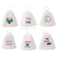 Load image into Gallery viewer, Wool Felt Sauna Hat Anti Heat Russian Banya Cap For Bath House Head Protection